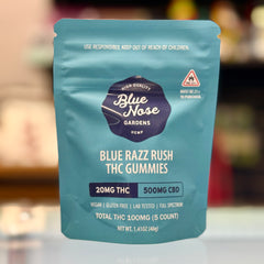 Blue Nose Gardens - 25:1 Gummies 5ct