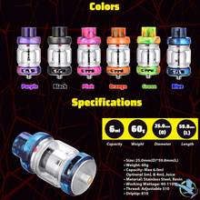 FreeMax - Mesh Pro Sub-Ohm Tank (Resin)